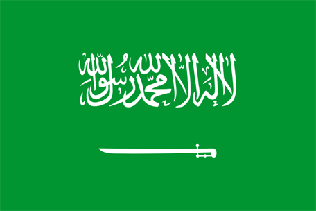 Saudi-Arabiens flagga